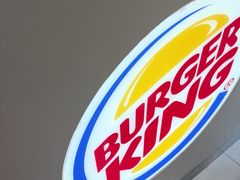 -汉堡王(北京通州领展店)