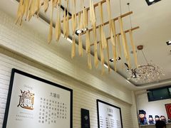 -大嘻咹biangbiang面(历史博物馆店)