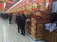 -大润发(浒关店)