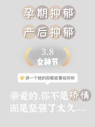 点击看大图 -琅悦月子会所(济南旗舰店)
