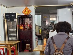 -河记肠粉店