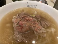 -CHILL Pho澳洲牛肉越南粉(佛山顺德万象汇店)
