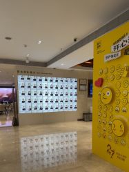 -深圳阳光医疗美容医院·旗舰店