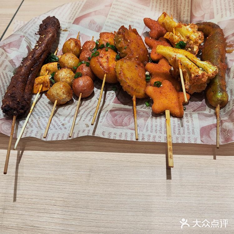 串门儿鲜肉炸串——吃出幸福感