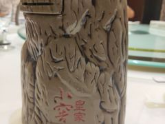 -金春禧(世茂国际广场店)