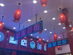 -簋街仔仔小龙虾(总店)
