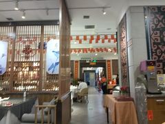 -楚鲜·汉正街一号(天河店)