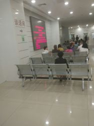 -天津市中心妇产科医院(南开院区)
