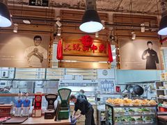 -汕头八合里海记牛肉店(清河店)