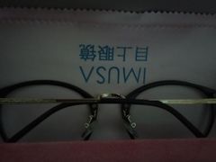 -IMUSΛ目上眼镜(青浦宝龙广场店)