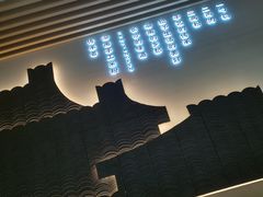 -三两粉(莲塘华润万家店)