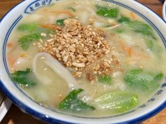 -老雒阳面馆·水席·洛阳菜(王城路店)