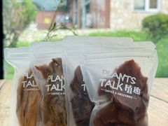 -北马山庄植趣咖啡