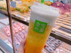 霸气小确杏-奈雪的茶(印象城店)