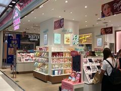 -吾悦广场(天津和平店)