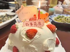 -呼吸森林·生态农庄农家乐私房菜