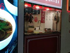 -特派卷·老北京烤鸭卷(合生汇购物中心店)