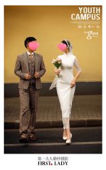 点击看大图 -第一夫人婚纱摄影(南京店)