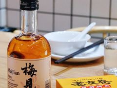 -老友巷·中式烤肉(北滘店)