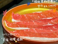 -慶の寿喜烧·和牛自助餐厅(浑南店)