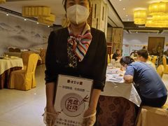 -便宜坊烤鸭店(科创店)