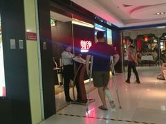门面-零度空间·台湾小馆(五道口购物中心店)