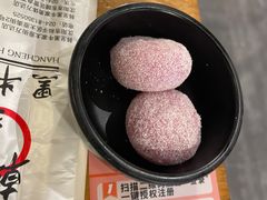 -韩呈黑牛家烤肉(太原街万达店)