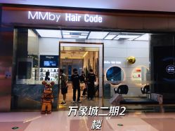 -MMbyHairCode 芭曲发型沙龙