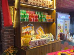 -即墨老公社·海肠捞饭大王(古城店)