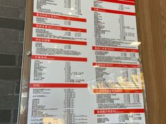 -麦当劳(庐山服务区店)