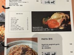 -东荟城名店仓