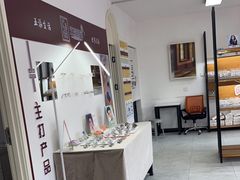 -五派眼镜(沙河店)