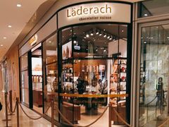 门面-Laderach 莱德拉(上海环贸iapm店)