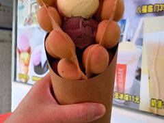 -成裕雪糕店(士多店)