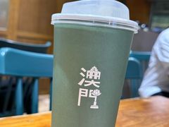 -小泉居(水坑尾店 )