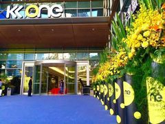 -京基滨河时代广场