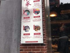 门面-嘉州叶婆婆钵钵鸡(建设路店)