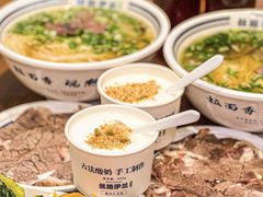 -丝路伊兰·兰州牛肉面(牛街总店)