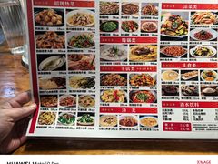 -栾味之香栾川本地菜(半山小巷店)