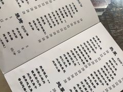 -姥家大锅台水库渔家