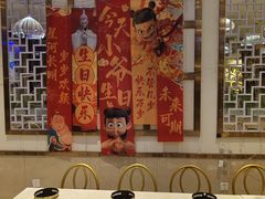 -芭菲盛宴·环球美食(锦城万达广场店)