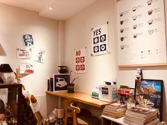 -infinite cafe