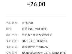 -久馆NineHouse