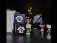 -JPG coffee(广州体育西店)
