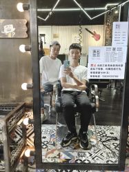-無名发艺