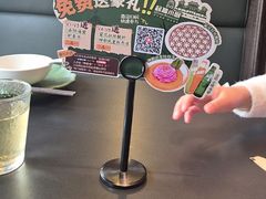-起源小厨(应天门店)