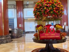 -北京中国大饭店