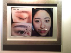 点击看大图 -素颜秀半永久纹眉纹眼线