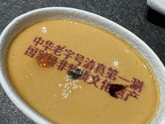 -东来顺(非遗·清真火锅·盛世广场店)