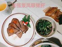 自配小料-半勺·新徽菜(银泰城店)